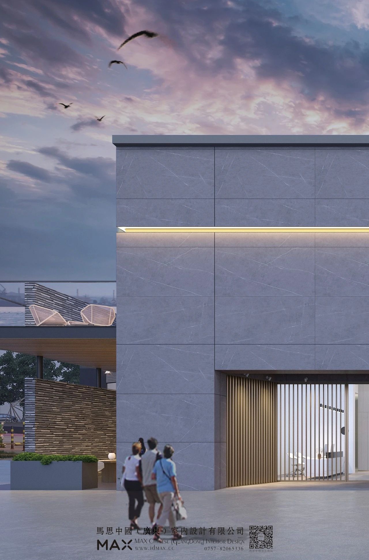 珠海室內設計 珠海室內設計