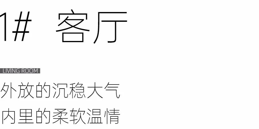 珠海室內設計 珠海室內設計