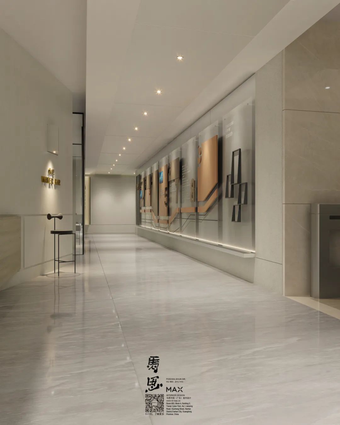 東莞室內設計 東莞室內設計