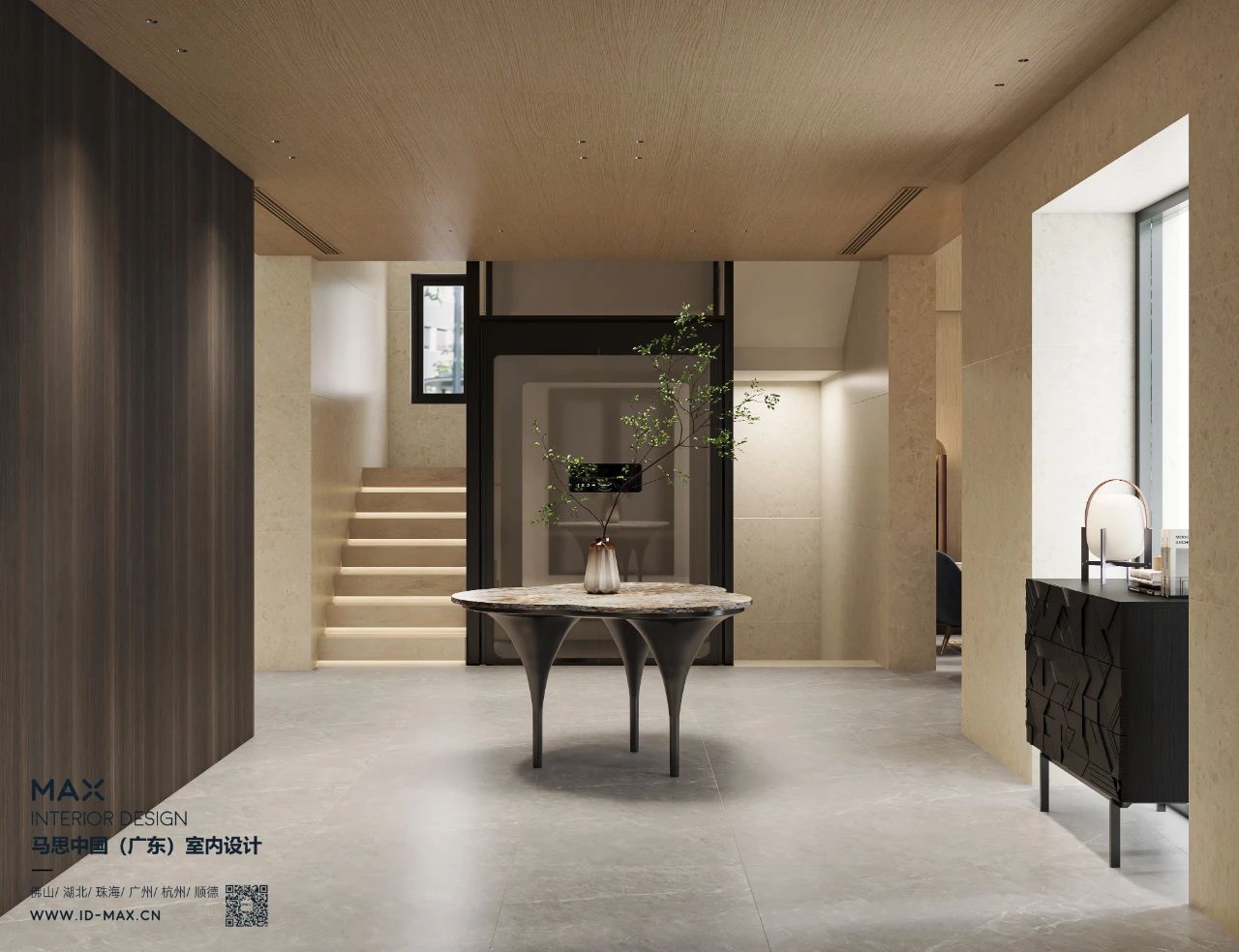 廣州裝修設(shè)計 廣州裝修設(shè)計