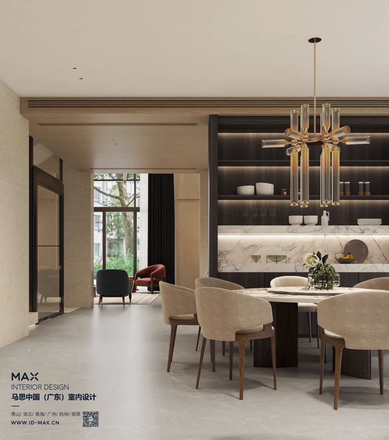 廣州裝修設(shè)計 廣州裝修設(shè)計